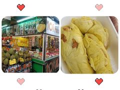 -101花果山山芭榴莲(史密斯街店)