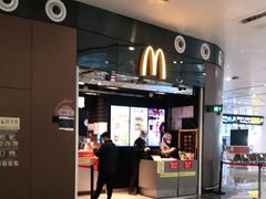 -麦当劳(北京大兴机场二层国内到达(安检外)店)