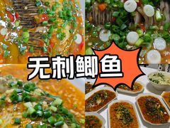 -老街无刺鲫鱼