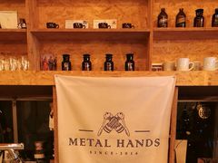 -METAL HANDS(五道营店)