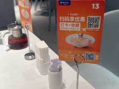 -眉州东坡(望京店)