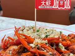 -阿胖龙虾(罍街店)