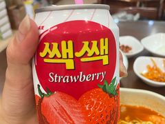 -贵宾庄炸酱面·韩式料理(高区店)