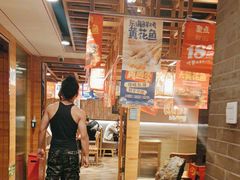 -聚点串吧·北京烧烤(赵登禹路店)