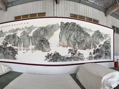 -中国宣纸文化园