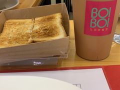 -BOIBOI马来茶餐室(江宁路店)