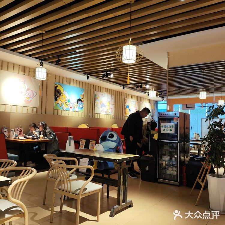 特色韩小吃