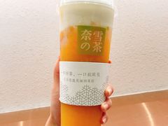 -奈雪的茶(石厦时代广场店)