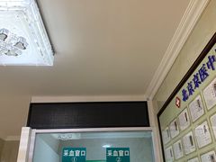 -兔途体检(十里堡青年路店)