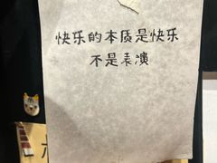 -橡皮书店(翠湖北路店)