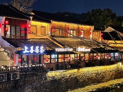 -小河直街历史文化街区