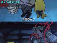 -万达影城(汉街万达广场IMAX店)