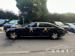 -宁波甬诚婚车(新典路店)