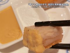 -宁波万豪酒店
