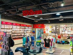 -北京利生体育商厦