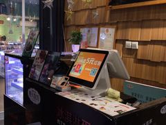 -野人先生现做冰淇淋(北京顺义祥云小镇店)