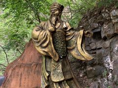 -圣莲山风景区