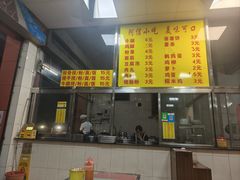 -阿信糖水(体育花园店)