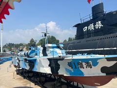-大连旅顺潜艇博物馆