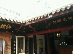 -泉州古城中山街-花桥慈济宫