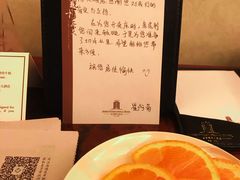 -南通金石国际大酒店