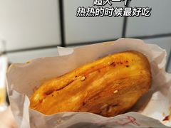 -运栋天马牛肉饼(林科大店)