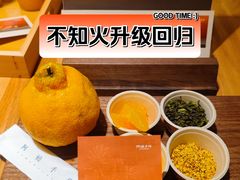 -阿嬷手作(成都万象城店)