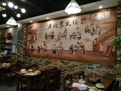 大堂-段氏龙虾·烧烤·烤鱼(东书房路店)