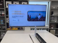 -Apple授权专营店(洪山镇万象城店)