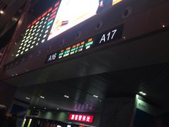 -沈阳站