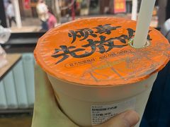 -放哈·甜醅子奶茶创造者(阳光丽景湾店)