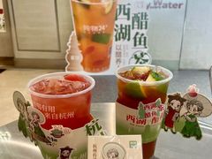 -炖物24章·顺时轻养茶(黄龙店)
