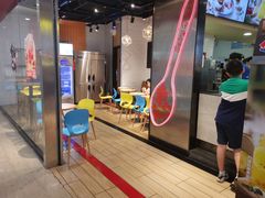 -DQ·蛋糕·冰淇淋(印象城店)