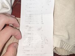 -神帆·元气汤泉(解放西路店)