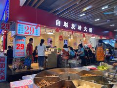 -东门町美食街