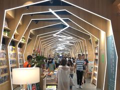 -覔书店(壹方城店)