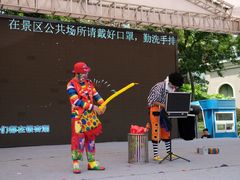 -南京银杏湖乐园