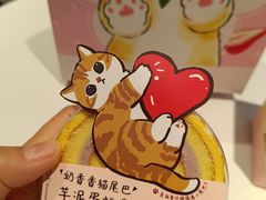 -奈雪的茶(百盛店)
