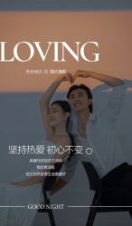-天长地久婚纱摄影