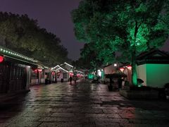 -绍兴鲁迅故里·沈园景区