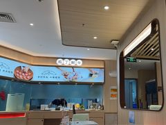 -宴全牛粤来越牛潮汕鲜牛肉火锅(海州万达广场店)