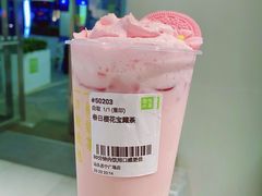 -奈雪的茶(苏宁广场店)