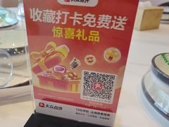 -西域美食(西直门南小街店)