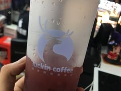 活力柠檬红宝石茶-瑞幸咖啡(广东外经贸大厦店)