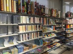 -99文具店(学府街店)