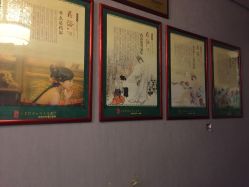 -御品•瑶浴灸疗SPA