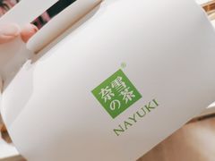 水蜜桃千层-奈雪的茶(新天地广场PRO店)