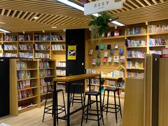 -新华书店(黄州大道店)