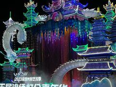 -深圳锦绣中华民俗村