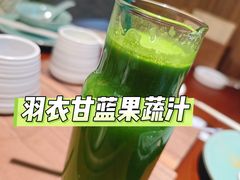 -缸鸭狗(天一广场店)
